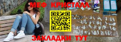 гидропоника Пушкино