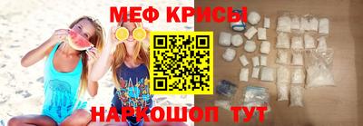 кокс Пугачёв