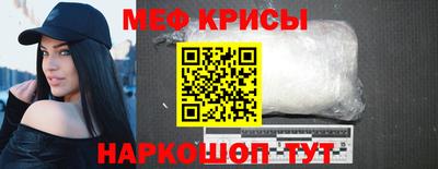 гидропоника Пушкино