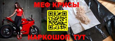 спиды Пыть-Ях