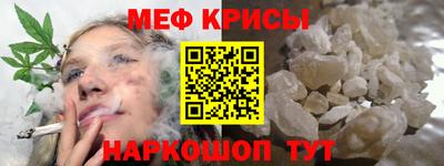 кокс Пугачёв