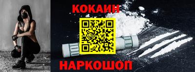 спиды Пыть-Ях