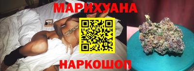 спиды Пыть-Ях