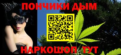 гидропоника Пушкино