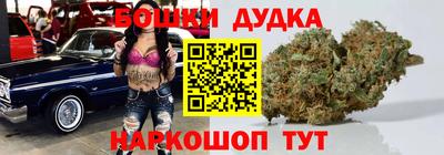 кокс Пугачёв