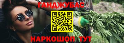кокс Пугачёв