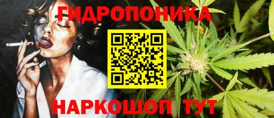 спиды Пыть-Ях