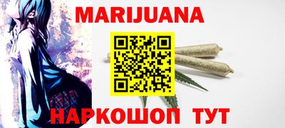 гидропоника Пушкино