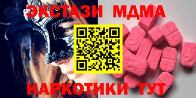 кокс Пугачёв
