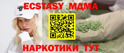 кокс Пугачёв