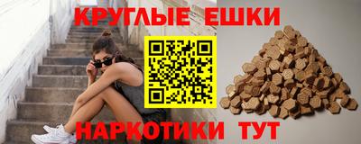 спиды Пыть-Ях
