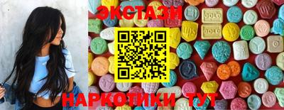 кокс Пугачёв