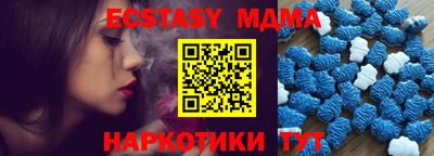 кокс Пугачёв