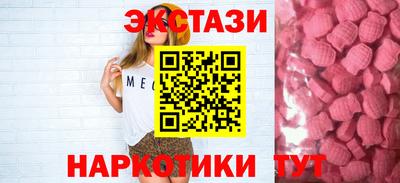 гидропоника Пушкино