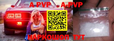 гидропоника Пушкино