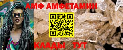 гидропоника Пушкино