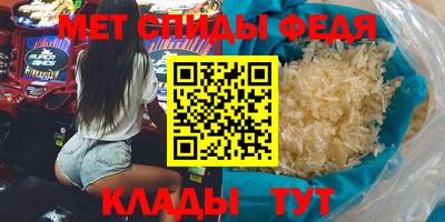 кокс Пугачёв