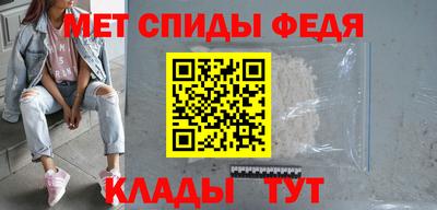 гидропоника Пушкино