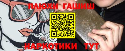 спиды Пыть-Ях