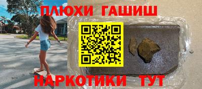 кокс Пугачёв