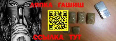 спиды Пыть-Ях