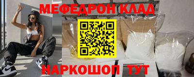 винт Рязань