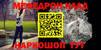 кокс Пугачёв