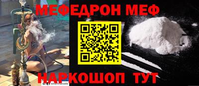 кокс Пугачёв