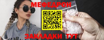 гидропоника Пушкино