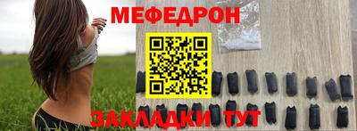 кокс Пугачёв