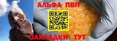 гидропоника Пушкино