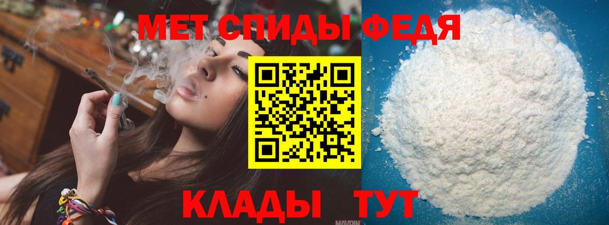 Бошки Шишки Прокопьевск